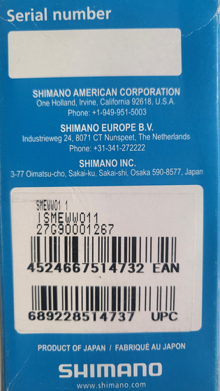 Shimano Di2 Bezprzewodowy nadajnik SM EWW01 zgodny z ANT+